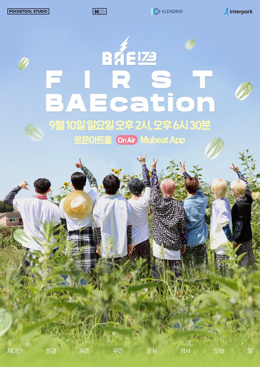 YJ1222g's tweet photo. 行く人いますかー？🥺🥬 https://t.co/li5v84kkwx