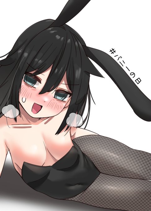 #わたモテ 
#バニーの日
滑り込みセーフ☺️ バニーもこっち 