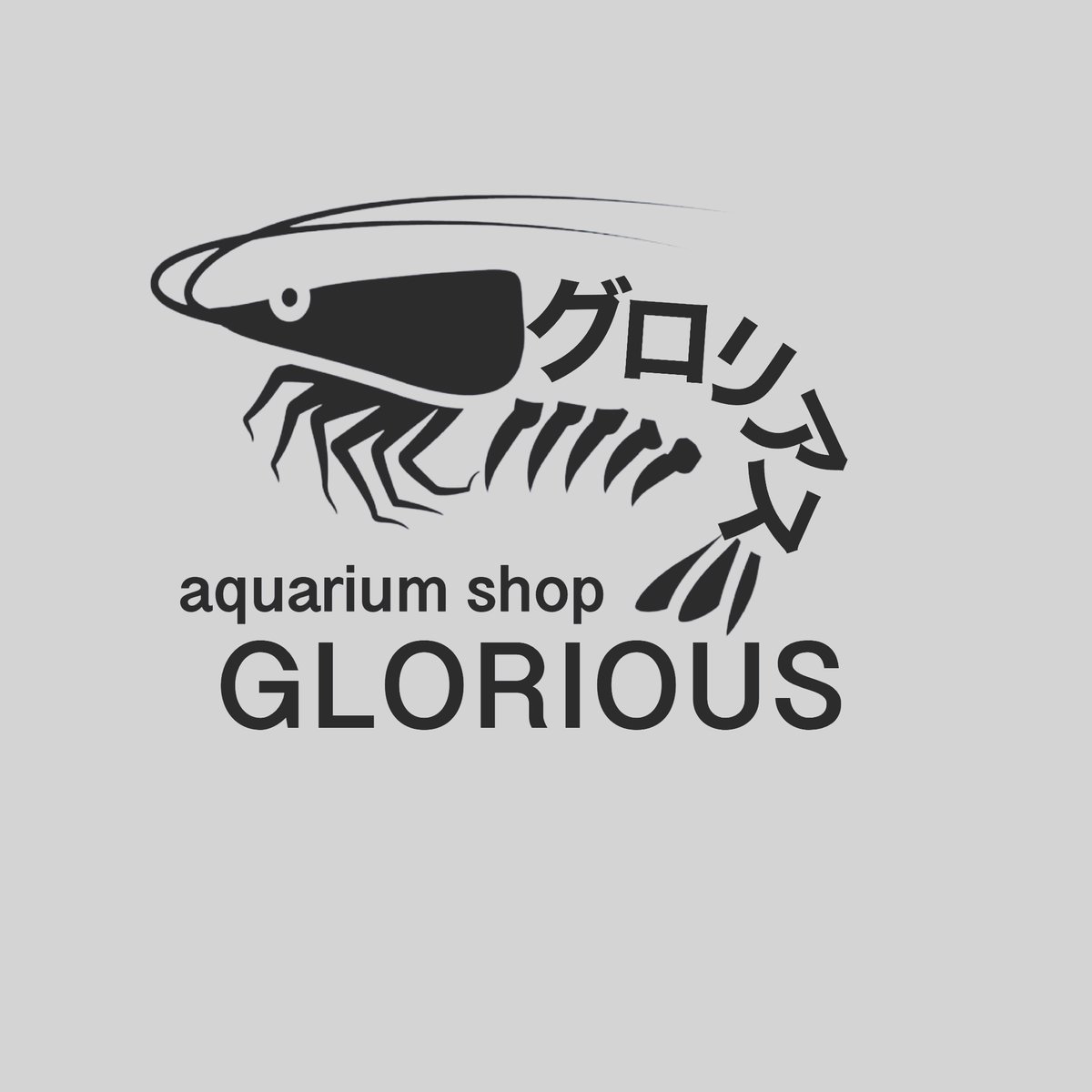 27日の日曜日は～京都けいはんなプラザでジャングルハンターですよ😃グロリアスも出店します😄持って行くのはエビ　グッピーメダカ　ブセ　ジュエルオーキットな感じですね～興味のある方は是非遊びに来てくださいね😁また聞きたい事とかありましたら気軽に相談に来てくださいね🎵