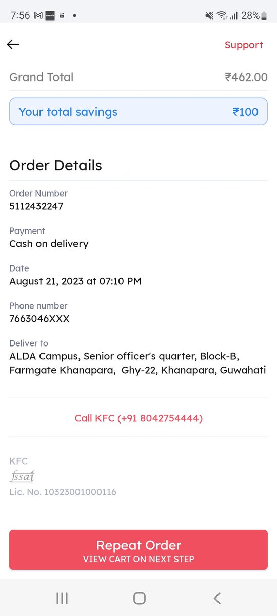 SujanBH22's tweet photo. So disappointed with KFC Beltola.  I ordered a combo worth Rs. 499. It consisted of wings,fries, popcorn and 'Pepsi'. But I didn't receive the Pepsi in the order. 
Please enquire into the matter @zomato @KFC_India https://t.co/E0rrb1qUUV