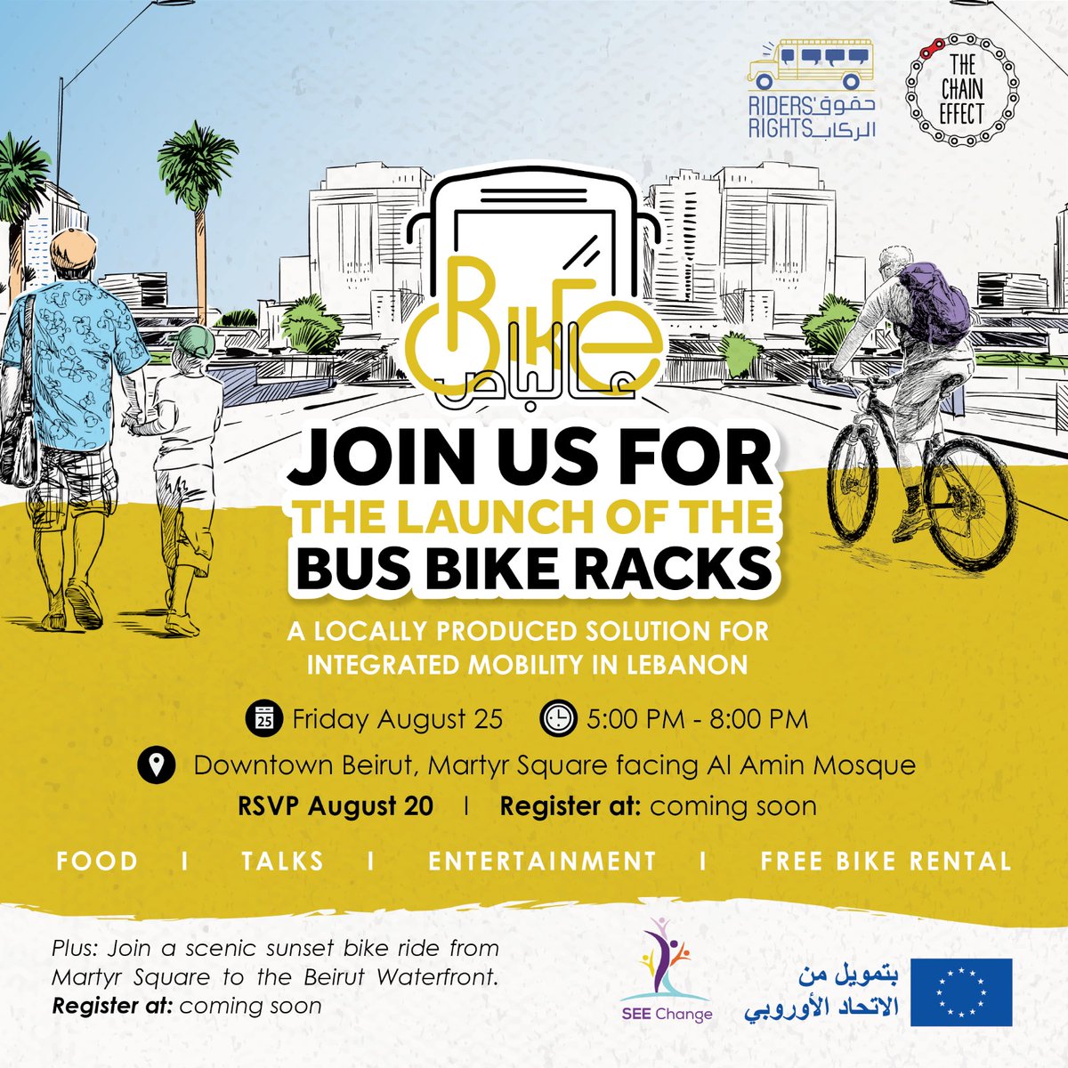 Launching on Friday! <a href="/The_ChainEffect/">The Chain Effect</a> &amp; <a href="/RidersrightsLB/">حقوق الركاب - Riders' Rights</a>. A challenging project &amp; context &amp; a long way to go! Super cool to develop recycled plastic bike racks to install on informal buses, discuss w/ operators,drivers, passengers, businesses &amp; push the integrated mobility convo