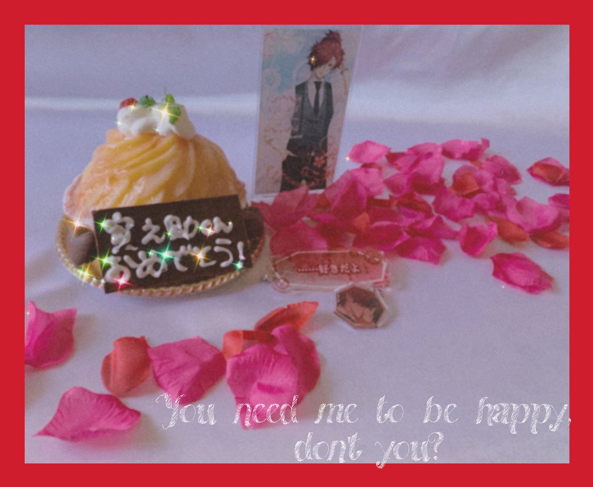 y90EVvTIEg8mVP2's tweet photo. Happy Birtday

3回目のお誕生日🎂をお祝い出来てすごく嬉しいです
毎日毎日大好きでどうしようもないです⚙️
毎年、何かしらの幸せをくれる🐯が大好き！

＿＿＿＿＿＿＿2023.08.22 https://t.co/qgyDAdjArD