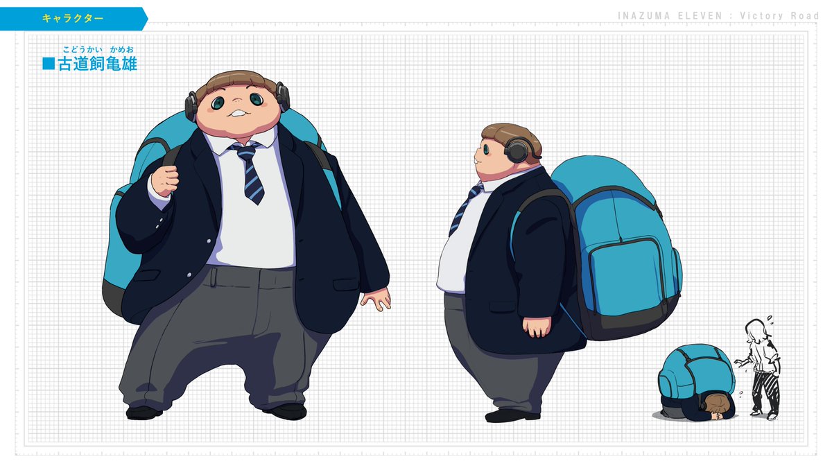 DISEÑOS DE LOS NUEVOS JUGADORES DEL EQUIPO PROTAGONISTA DE INAZUMA ELEVEN VICTORY ROAD