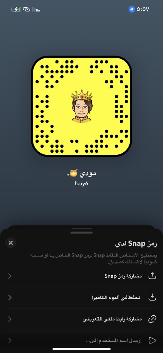 fmogb19's tweet photo. #موجب عمري ٢٠ ناعم ونحيف كاش 💸
السال�� اللي بالشرائع او الرشدايه وعمره اقل من ٢٣ ويكون ناعم فيس وجسم يجي خاص باوصافه وصوره 🔥🔥🔥🔥🔥💸💸💸. #موجب_مكة #سالب_مكة #موجب #سالب https://t.co/0ndA2o5J3P
