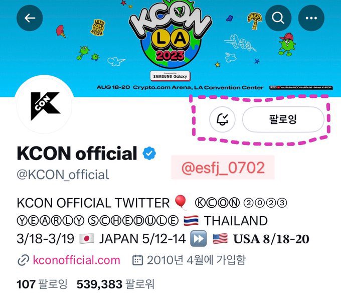 esfj_0702's tweet photo. @KCON_official #KCONLA2023 #KCON_REVIEW 

케이콘 LA 너무 재밌게 봤어요!!♥
️싸이커스의 역.대.급 퍼포먼스를 볼수있어서 행복했어요 🥹♥️ 다음 케이콘에도 우리 싸이커스 꼭 불러주세요 🥰 케이콘사랑해 🫶🏻 Let’s KCON!! 

#xikers #싸이커스 https://t.co/56GYvIm75q