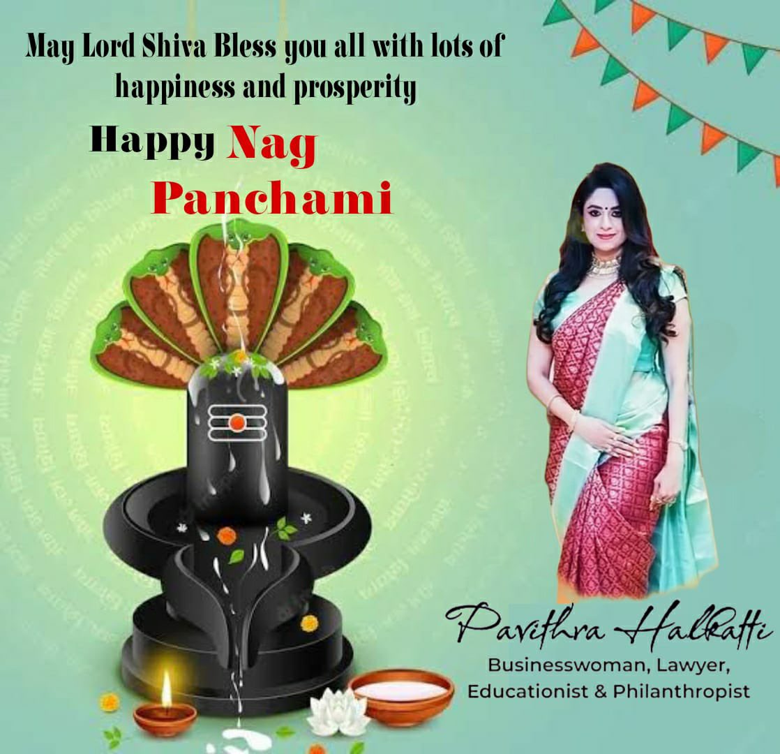 Happy Nag Panchami