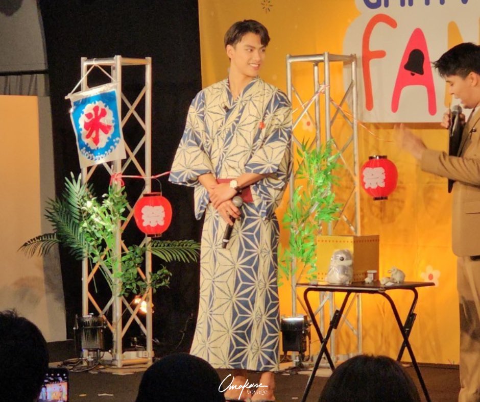 Omakase Voyage tweet media