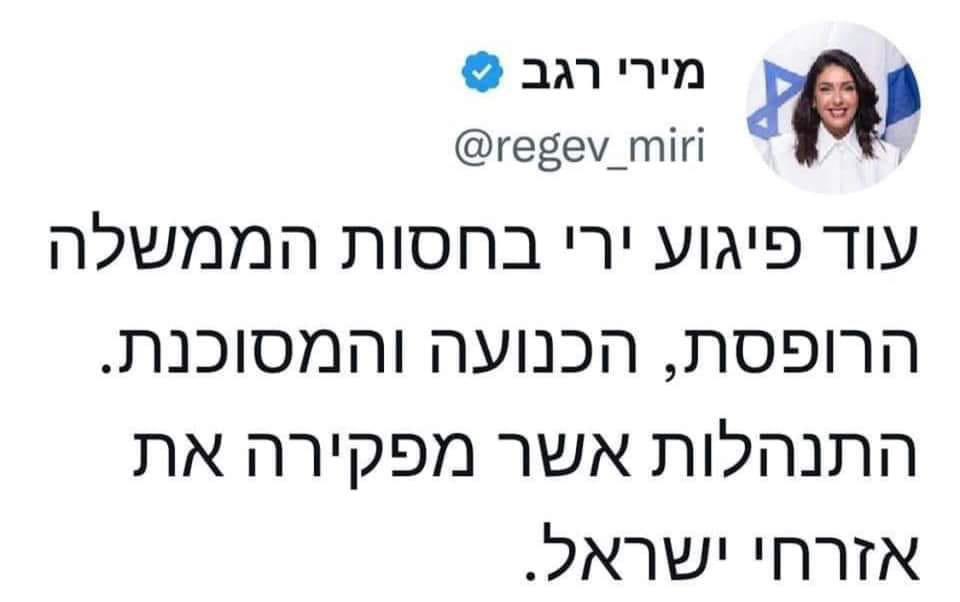 מומלץ לקחת איתכם לדרך שקית הקאה🤮 

שירשור, רוקדים על הדם: