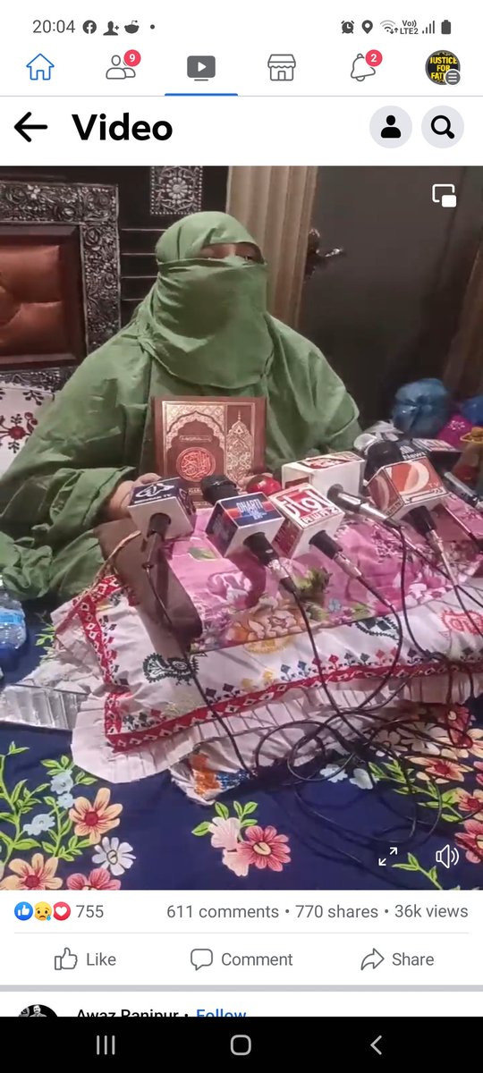 I'm astonished by how journalists referring "Ama Bibi" for her,while her beast son is being called as "Sain" by her. Swearing on the Quran for his innocence &amp; insulting the child named Fatima as "Farriri." Would this woman be treated the same if from a less privileged background?