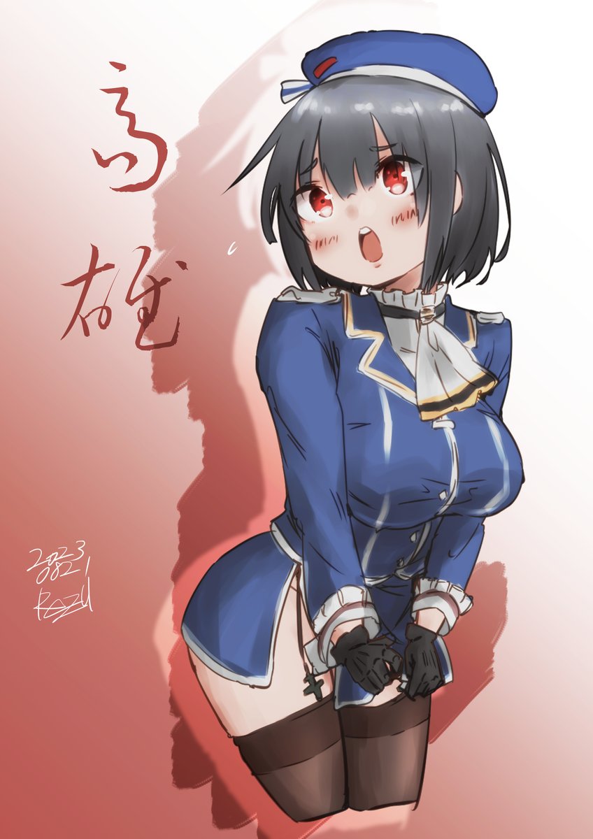 シックスナイン レズ クレイジーサイコレズ（シャドウバン） (@CrazyPsychoRezu) さんのイラスト・マンガ作品まとめ (873 件) - Twoucan