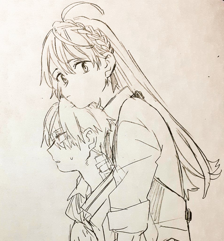 ねよー