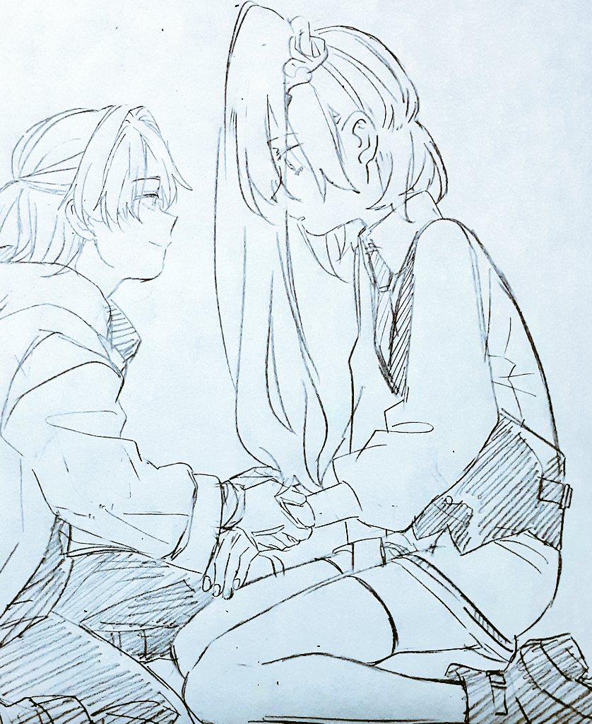 ねよー