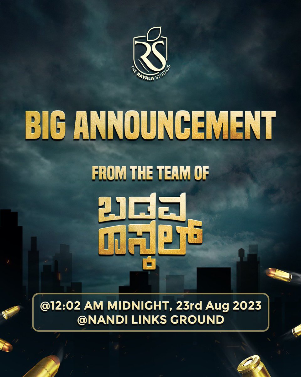 Dhananjayaka's tweet photo. See you all❤️ https://t.co/wpdUJ7Gi6x