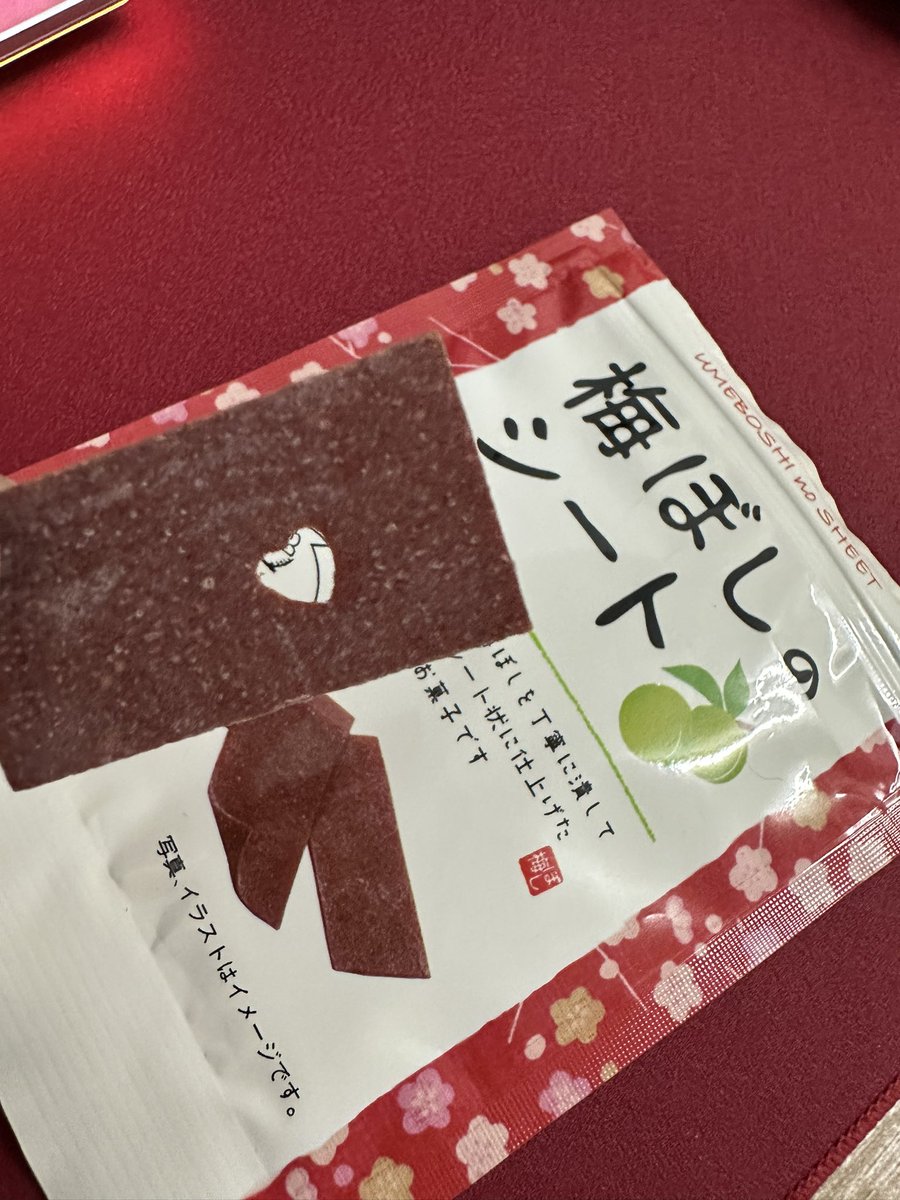 這是隱藏款嗎？還是誰的嘴巴是愛心形狀的？