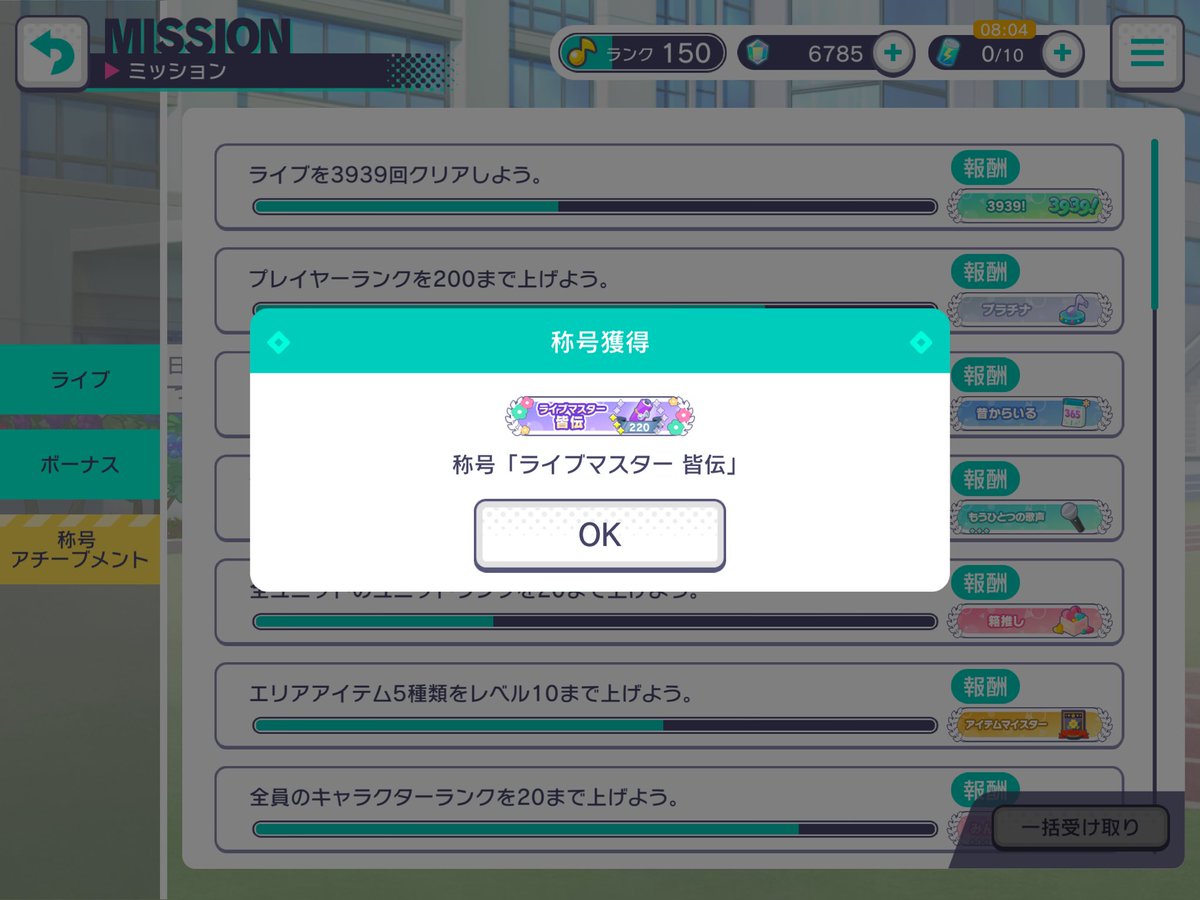 Pami_desu's tweet photo. よし！ https://t.co/KxshE3psMc