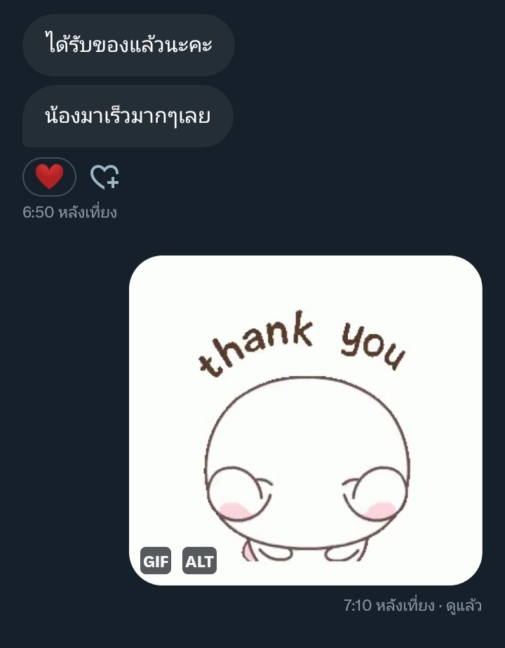 pha_nwngs's tweet photo. #hoshibtreview https://t.co/sGi8Mjroad