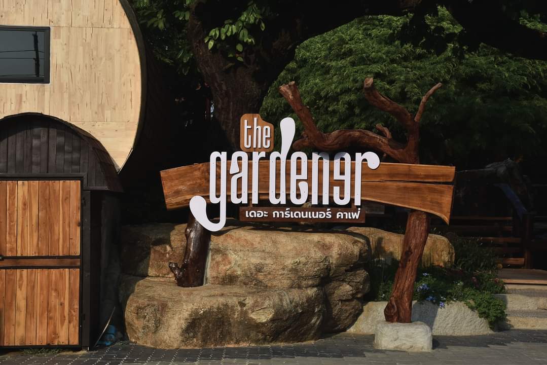 💜💛 บรรยากาศดีย์ 💜💛