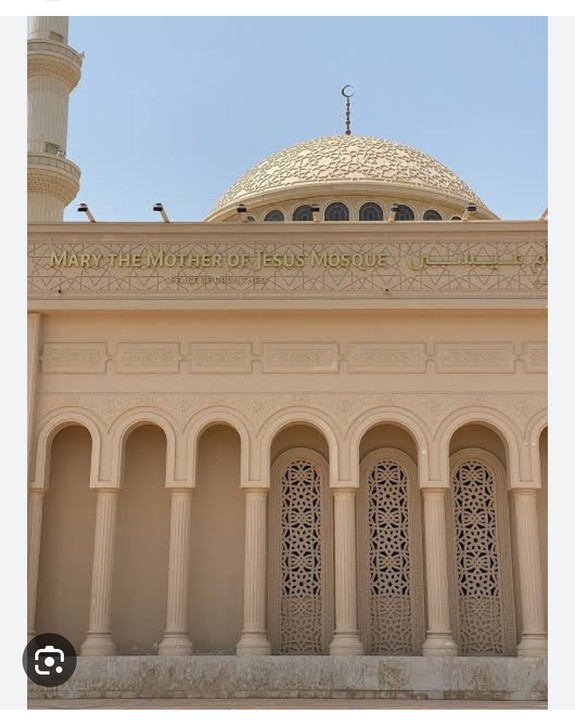 PHOTOS: 'Mary Mother Of Jesus Christ Mosque' Spotted In Dubai On Monday, an image of a mosque with the new name, 'Mary Mother of Jesus Christ Mosque', went viral on social media. The Shaikh Mohammad Bin Zayed mosque in Al Mushrif, a district in Abu Dhabi, UAE, was renamed…