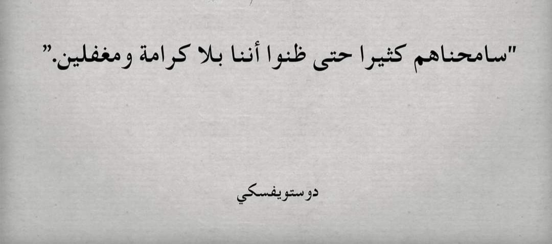 <a href="/Aljr14022/">‏انين الُِرٍوُوُوُحٍ(الخاص ممنوع رجاء)</a>