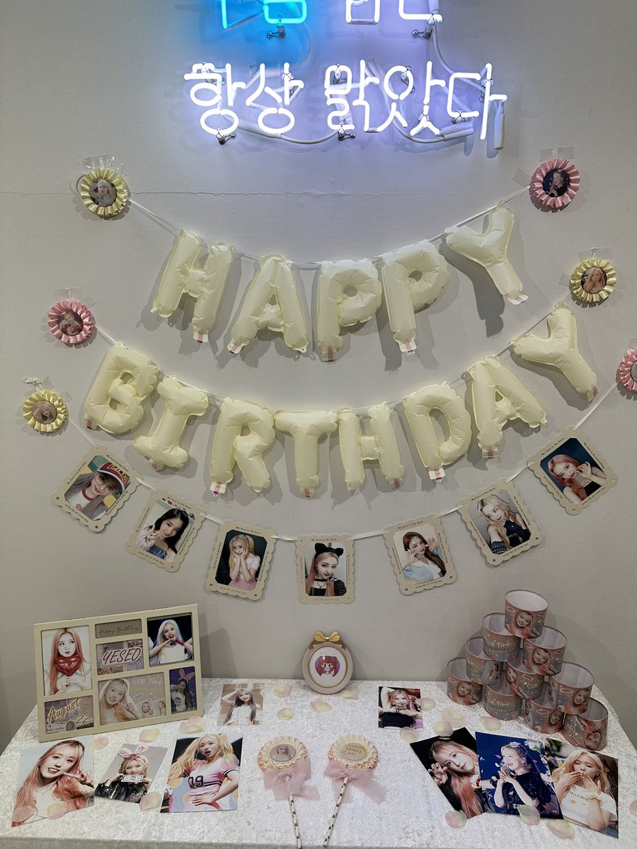 Keity_1227's tweet photo. イェソちゃん誕生日おめでとう🎂🎊
ヨンウンの背中にちょこんと乗っかってるイェソち好きです…
これからもずっと可愛いマンネでいてね!
#하이티비_강예서_생축
#YESitsYESEODAY
#イェソは完璧で究極のアイドル
#姜睿序一口吞型萌物
#OUR_PINK_LEMONADE
#私たちの愛するピンクレモネード https://t.co/6uVRtuSfF4