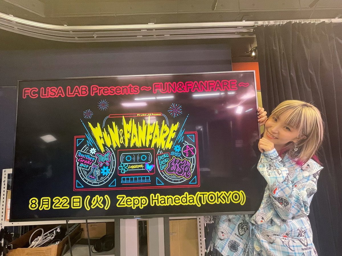 lisaolivenews's tweet photo. TODAY IS THE DAY! 🎉🎊

FC #LiSA LAB Presents～FUN&amp;FANFARE～ is today 🤩

8/22, 7 PM (Japan Time) @ Zepp Haneda, Tokyo

#LiSAFF #LiSAFC #リサラボ #FUNFANFARE https://t.co/VBBpofeCh7