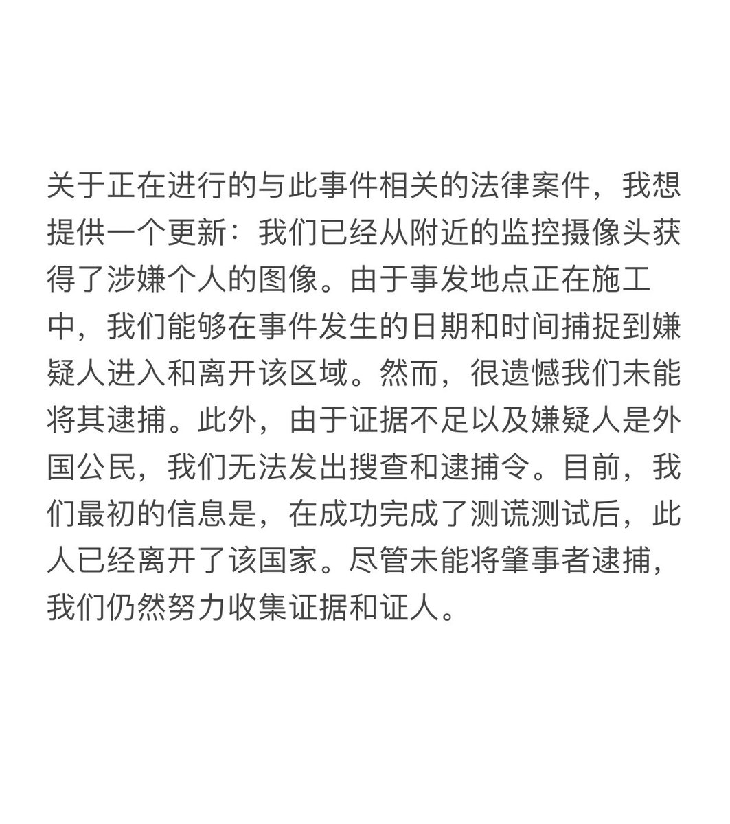 seng_wichai's tweet photo. https://t.co/I3uFrCIX8u