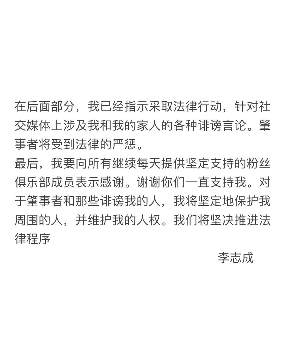 Seng_Wichai (@seng_wichai) on Twitter photo 