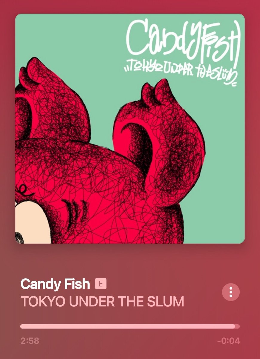 lovesickmiyu's tweet photo. TOKYO UNDER THE SLUMの第2弾Candy Fish早速聴いてる🎶
今回もめちゃくちゃカッコ良くて、これこれ‼️こういうの好き‼️って曲を何で毎回キメてくるんだろう✨ ドストライクで好きです💓
しょーぶクンの歌声もmamikoチャンの歌声も好き✨
早くライブで聴きたい
#TOKYOUNDERTHESLUM
#RONDONRATS
#SETTLEON https://t.co/OqGrikys5P