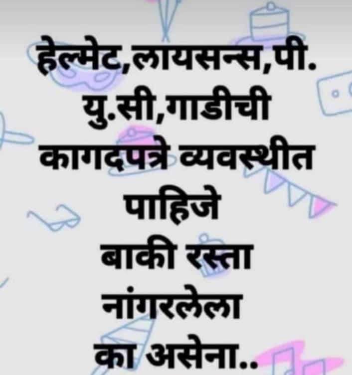 AbhijitSingh Chandel tweet media