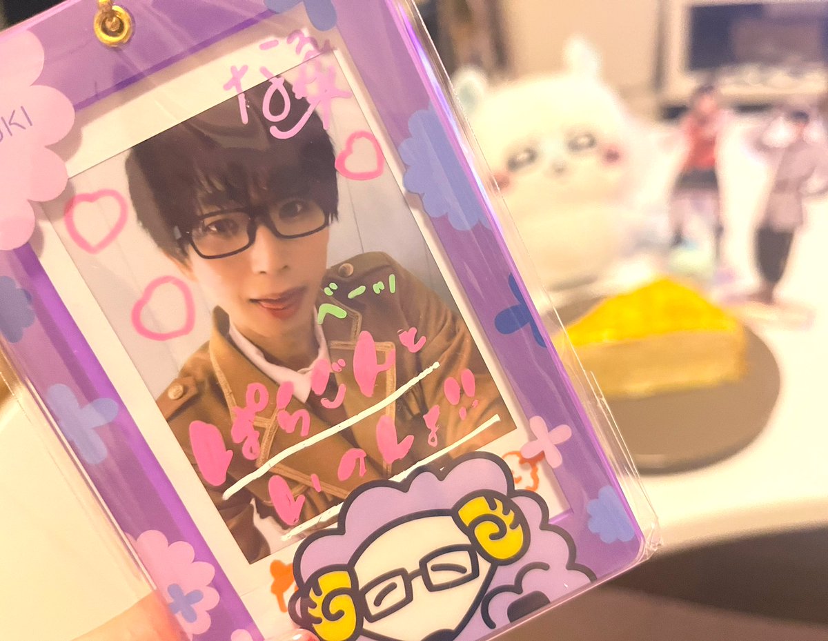 coro__pd's tweet photo. #なるき聖誕祭2023 
改めてなるきくんお誕生日おめでとう👏🏻
ほんっっとに聖誕祭素敵すぎたし、幸せそうな姿がみれてお祝いできて本当に嬉しい☺︎
これからも推し！！！！！！！！✊🏻🐏💜
※ケーキはもちろん今から食べる😌
〜人生初落ちぇきを添えて😌〜 https://t.co/83hK4AbRiD