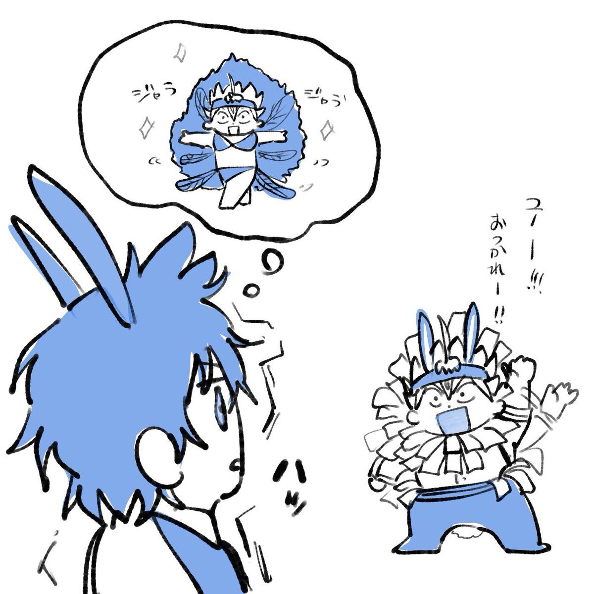 brakuro_oji's tweet photo. バニーの日 おまけ https://t.co/Ide6yeuVq1