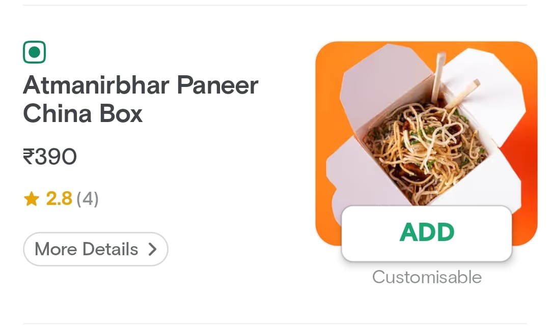 China.

Made in India