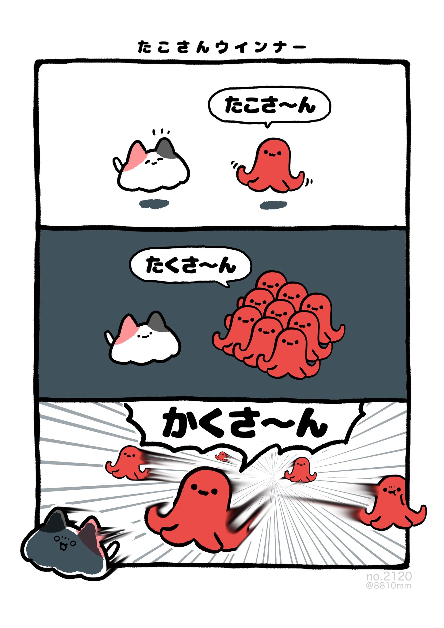8810｜Hayato ⋱⠢YouTube開始 ⠔⋰ on X: 