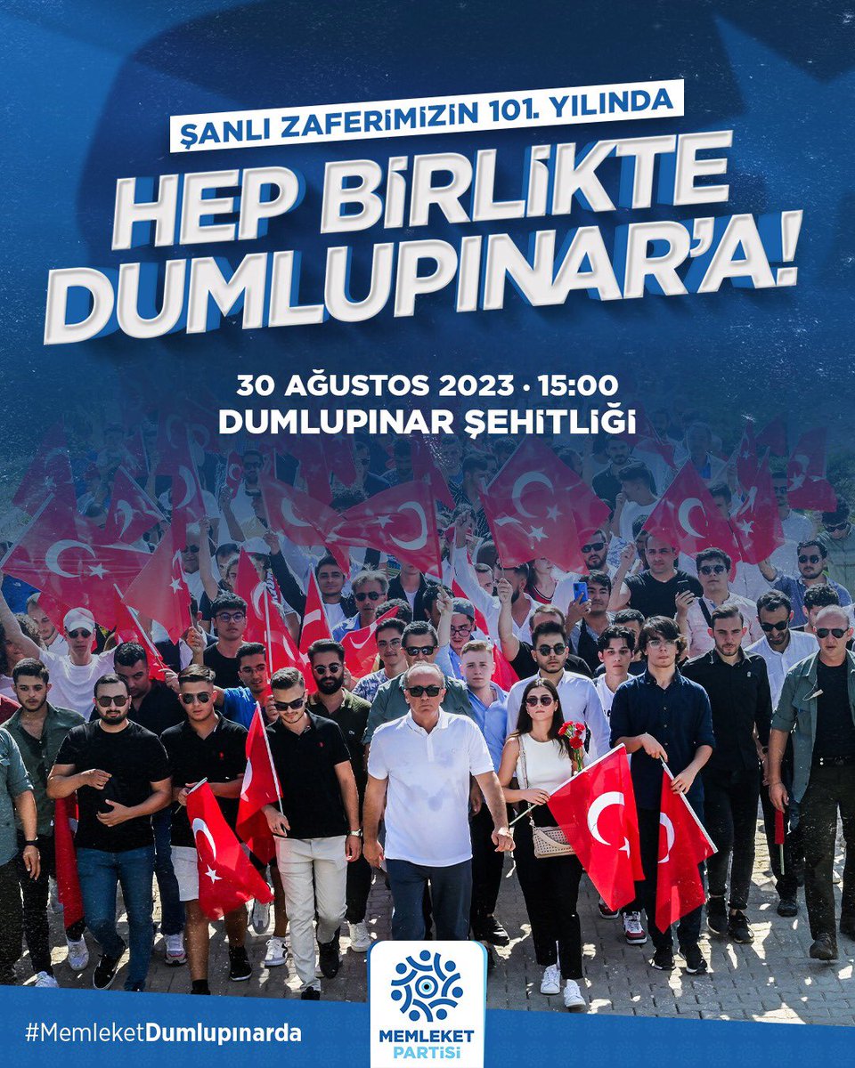 Şanlı zaferimizin 101. yılında, 30 Ağustos Zafer Bayramımızda Genel Başkanımız Muharrem İnce liderliğinde hep birlikte Dumlupınar'a yürüyoruz 🇹🇷
#MemleketDumlupınarda