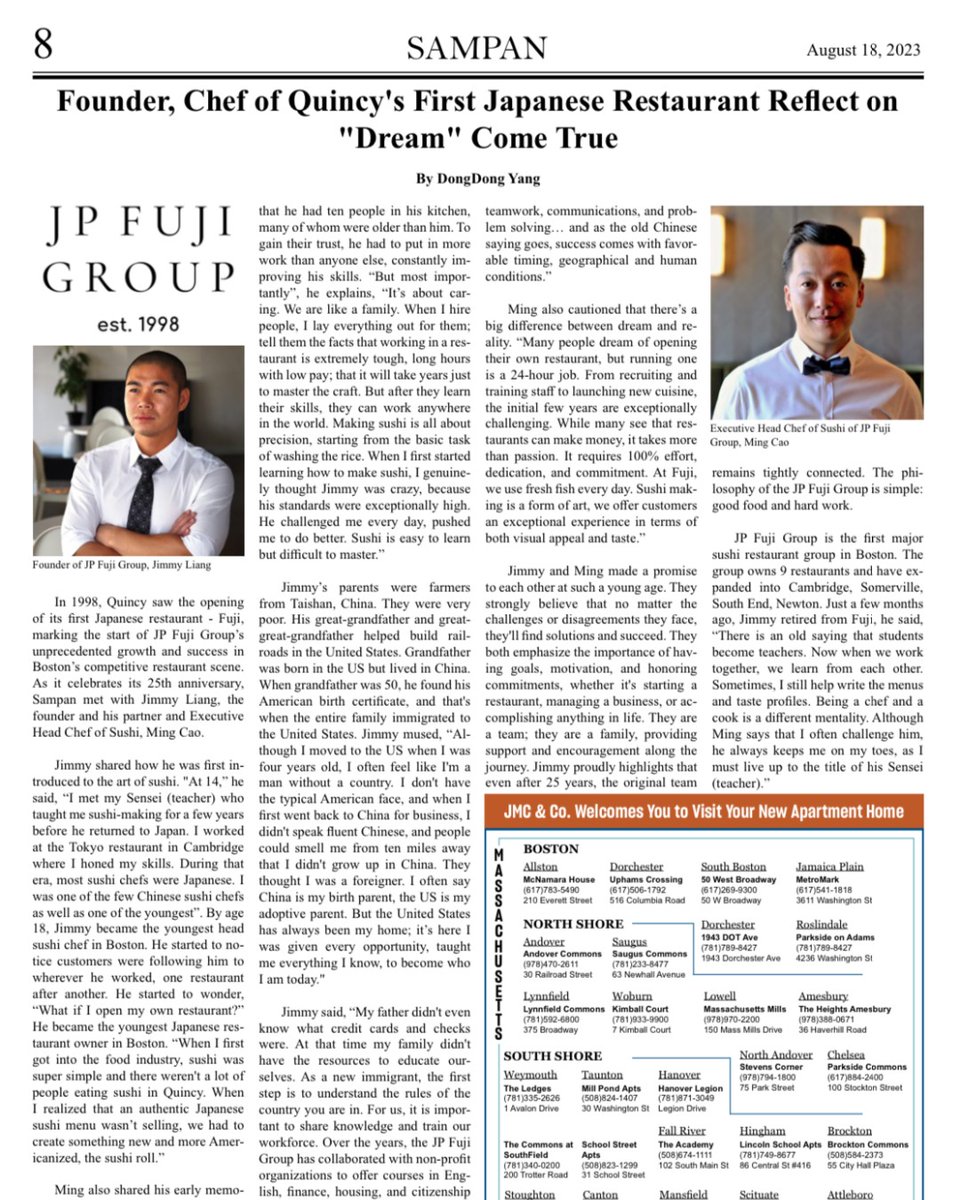 Our journey from Quincy's first Japanese restaurant, Fuji, to becoming JP Fuji Group across Boston is truly inspirational! 🤩 Read the story of our founder Jimmy Liang and Executive Head Chef of Sushi, Ming Cao, at ow.ly/m6xG50PBeJQ to find out just how far we've come.