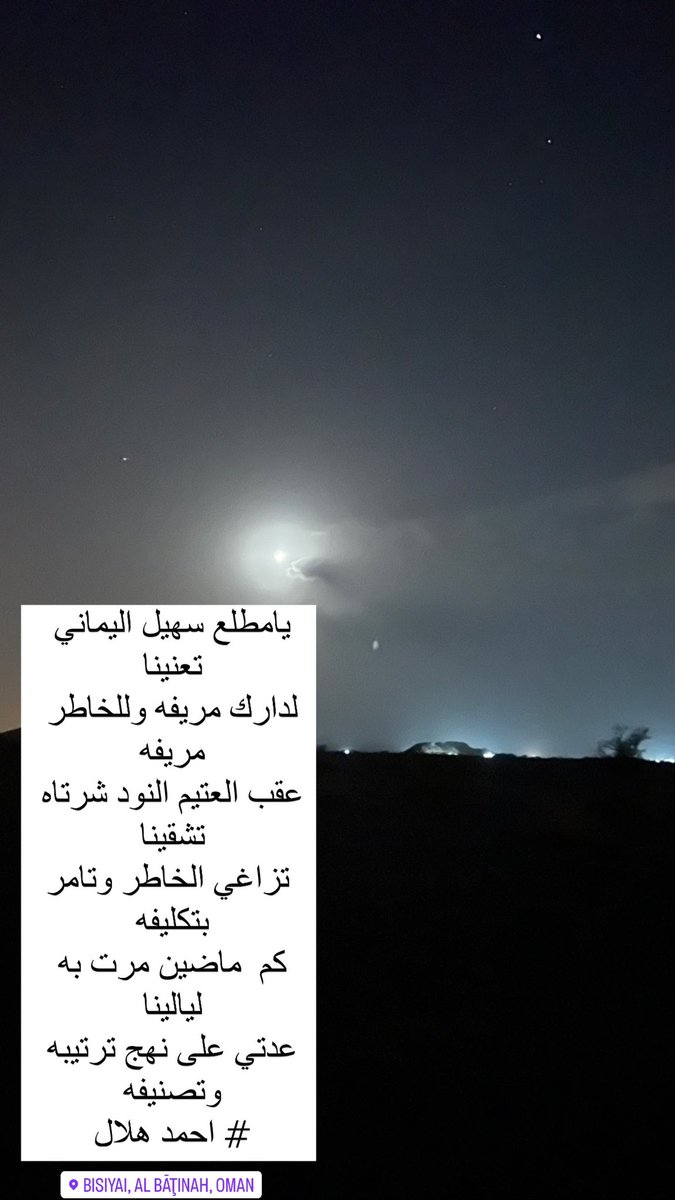 Ahmed29121981's tweet photo. https://t.co/8yJAsTIFsR