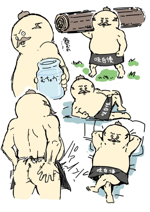 夢女子になっちまうよ