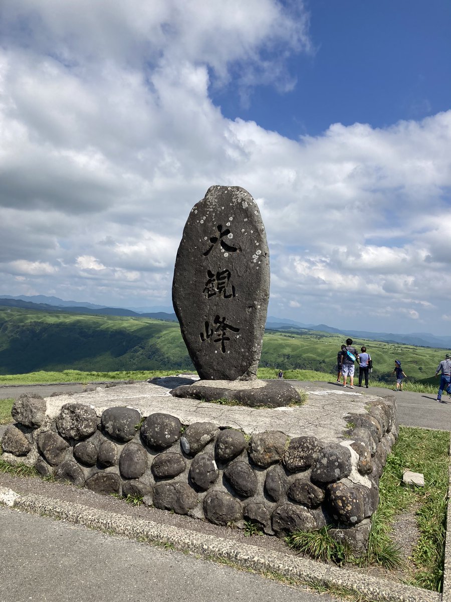 tomoya09151's tweet photo. 久しぶりの友達との旅行楽しかったぁ
院試も大変だったけど頑張ってよかった
心からこんなに笑ったのは久しぶりやなぁ
itoでもあんなに一致するとか仲良すぎやろ笑
みんなも楽しめたみたいで本当によかった！！
また行きたいなぁ https://t.co/KqSoJIsgpG
