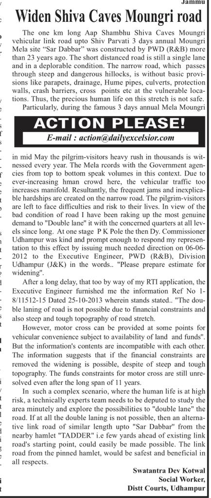 My article in @DailyExcelsior1 REGARDING SHIV PARVTI CAVES..shrine MOUNGRI UDHAMPUR (JAMMU KASHMIR)  @manojsinha_ ji @OfficeOfLGJandK ..🙏🙏