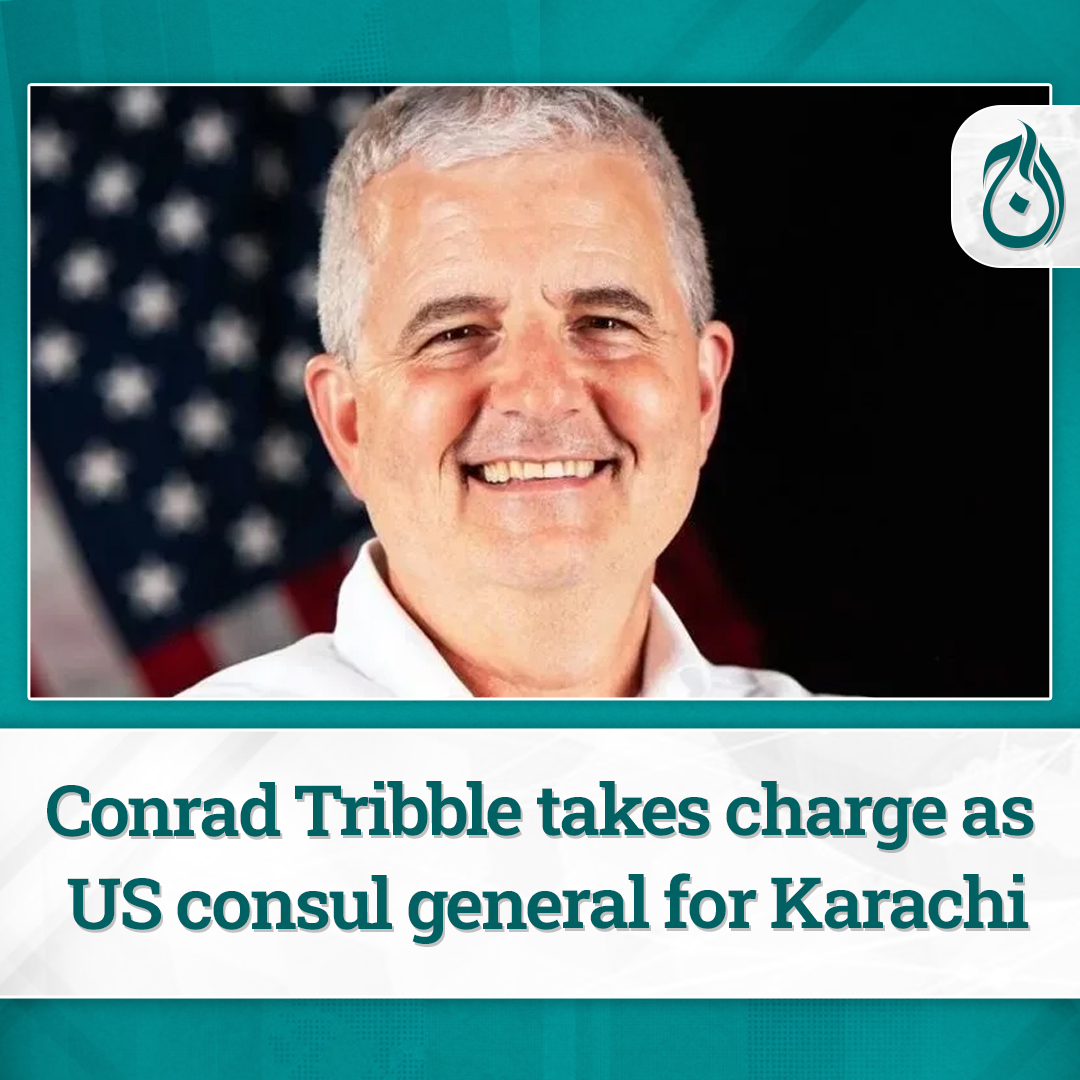 Conrad Tribble assumed responsibility as the Consul General of US Consulate General Karachi on Monday.

Read more: aajenglish.tv/news/30331216

#AajNews #ConsulGeneral #US #karachi