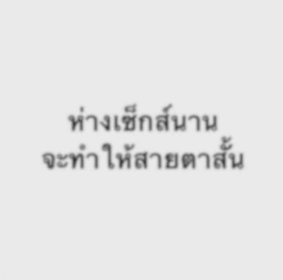 𝑎𝑢𝑛𝑔𝑓𝑜𝑛𝑔 ᦏ♡᪔ tweet media