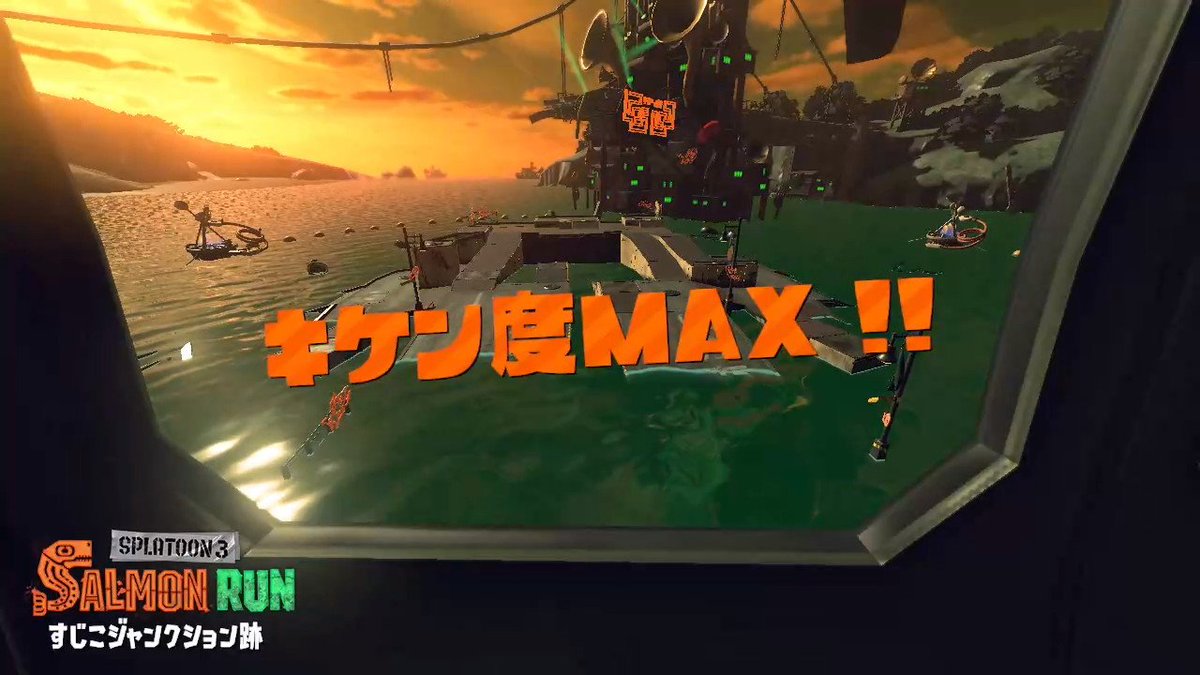 origami0045's tweet photo. クマフェス手伝っていただいて無事に初カンストできた！
キケン度MAXもクリアしてバッジGET^^ https://t.co/rmlzTNkbiQ