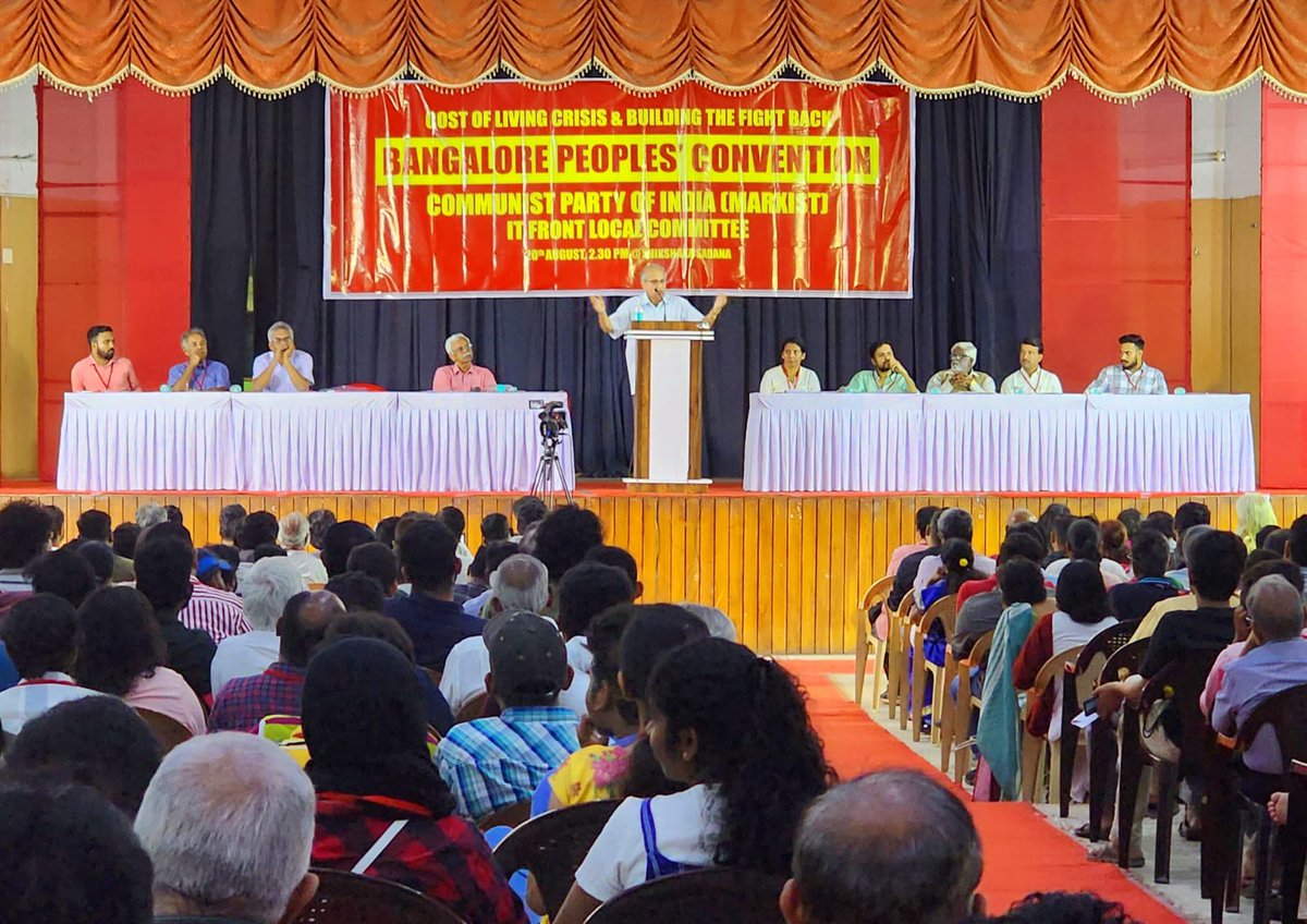 Massive turnout for the people's convention in Bengaluru yesterday, organised by the CPI(M) IT Front LC, which addressed the cost of living crisis in the city -- especially rent, health, transportation and education.