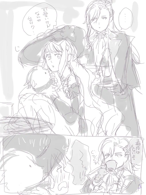 今日の海中探索はラッコちゃにいっぱい会えたので、ヌヴィナヴィで描いとこと思って走り描いてきた。
彼女の中では、なんかムカつくけど憎めない生き物、であれ^^
(カフェ・ルツェルンにて、仕事の合間の一息に出くわしたシチュ) 