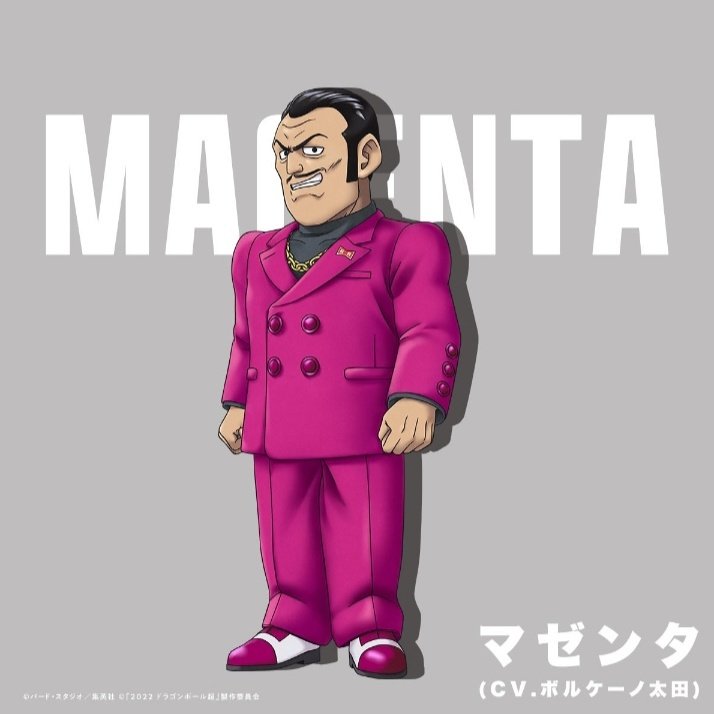 SLOplays's tweet photo. Reminder that Charles Martinet showed up to the premiere of Dragon Ball Super Hero with the whole Magenta fit. Absolute legend 👑 https://t.co/NmLXOhqL8C