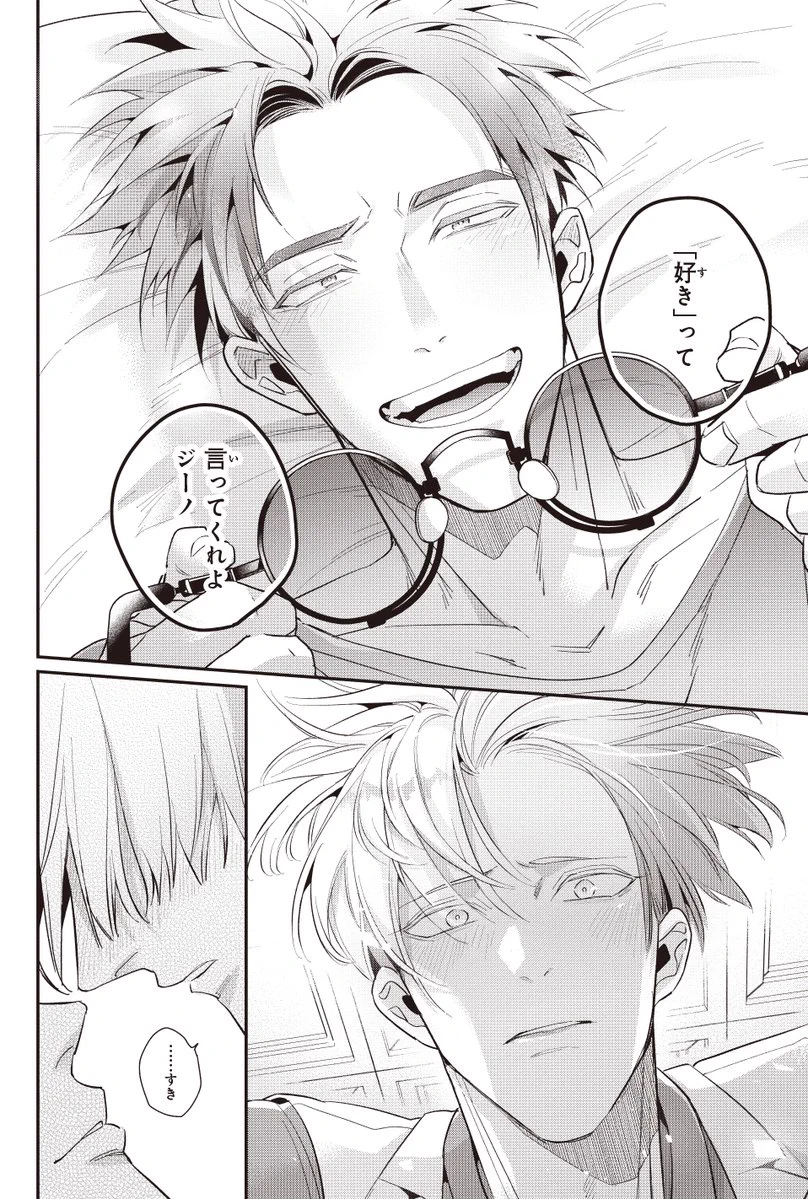 F4EXzcDaEAAHS3F?format=webp&