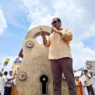 MohanSamikkannu's tweet photo. கடலூர் மாவட்டத்தில் பாமக பொதுகூட்டம்
இடம்:- வடலூர்
நாள்:- 30-8-2023
சிறப்புரை:- மருத்துவர் அன்புமணி இராமதாசு அவர்கள்
பாமக மாநில தலைவர்
மண்ணையும் , மக்களையும் காக்க அனைத்து மக்களும், விவசாயிகளும் கலந்துக் கொண்டு சிறப்பிக்க வேண்டுகிறோம்..
#AnbumaniRamadoss
#PMK
#GoBackNLC https://t.co/TMznlTjDOy