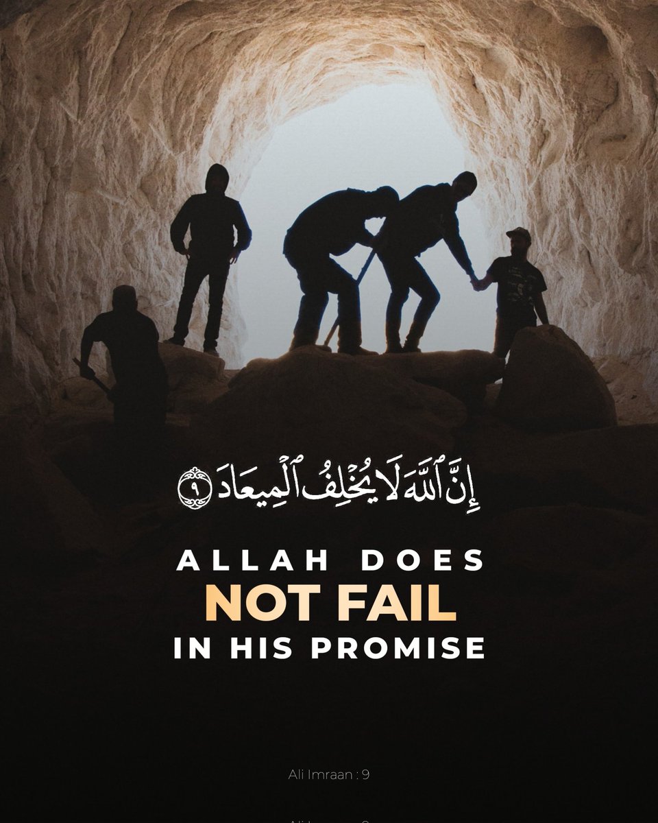 QuranPath_'s tweet photo. https://t.co/3MnNItNvDF