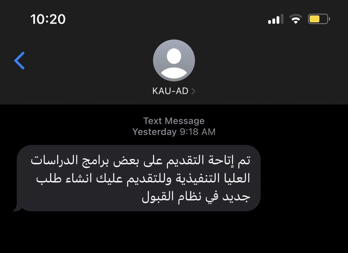 BoutiqueSeen's tweet photo. @DGS_kau لدي استفسار بخصوص برنامج الدراسات العليا التنفيذي 

لقد وصلتني الرسالة ادناه:

هل برنامج ماجستير العلوم التنفيذي في التسويق الاستراتيجي متاح؟

اذا كان الجواب نعم حاولت دخول بوابة القبول ولكن لايظهر لي سوى طلبي السابق https://t.co/HZLvHuunO6