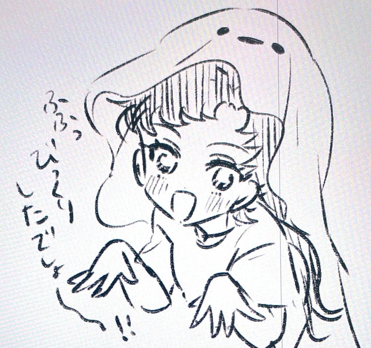 @kedamonoko はっ、、、⭐️⭐️⭐️はキンモクで、他二つはvtuberのファンマークでした!🥲
わかるように書けという、、お詫びのおばけファイターちゃん置いときます